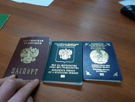 прописка в Воронежской области